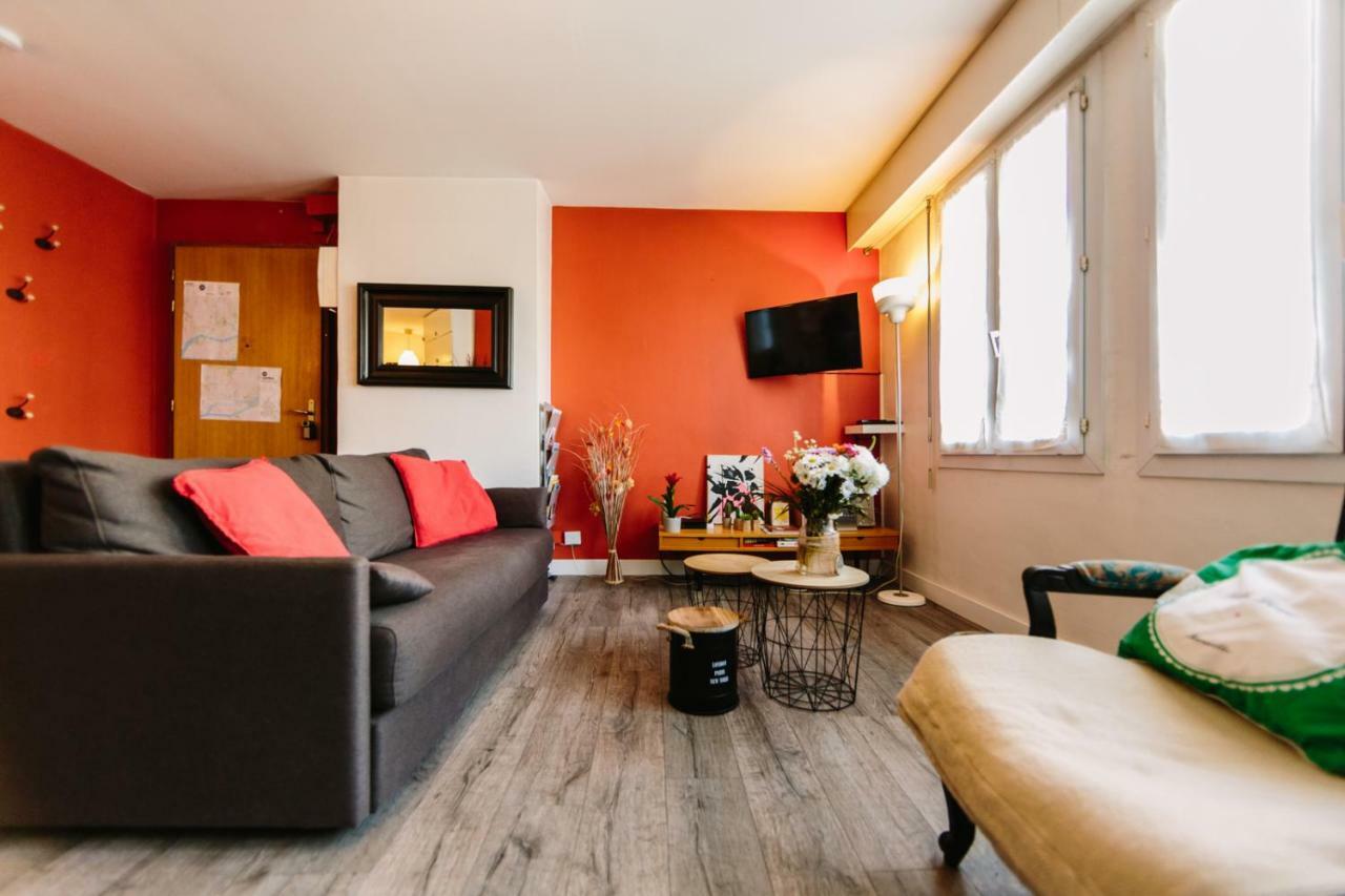 Appartement De L'eléphant Nantes